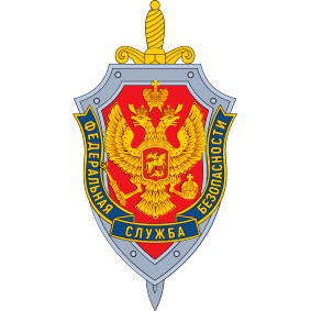 Fsb symbole